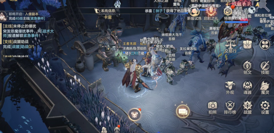 黑暗之潮契约人物应该选什么 黑暗之潮契约人物应该选什么