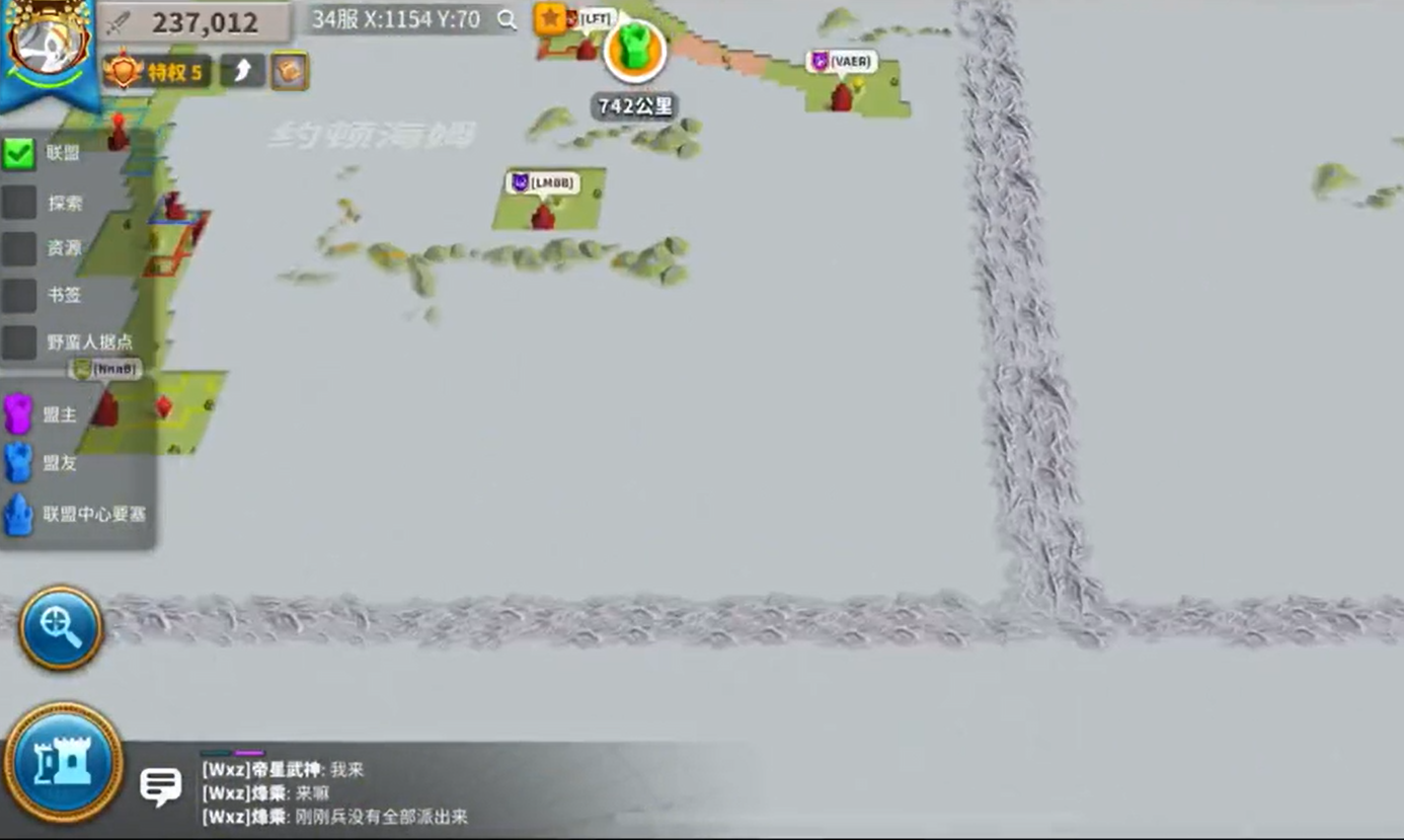 万国觉醒怎么买建筑工人