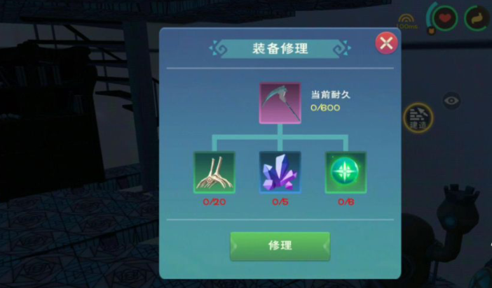 创造与魔法水矿有什么用 创造与魔法水矿有什么用