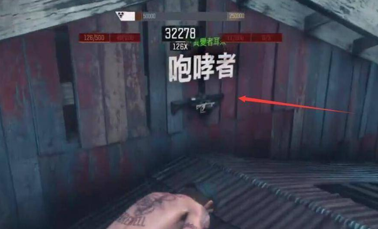 往日不再咆哮者怎么获得