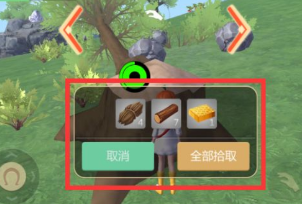 创造与魔法棕熊的饲料怎么来