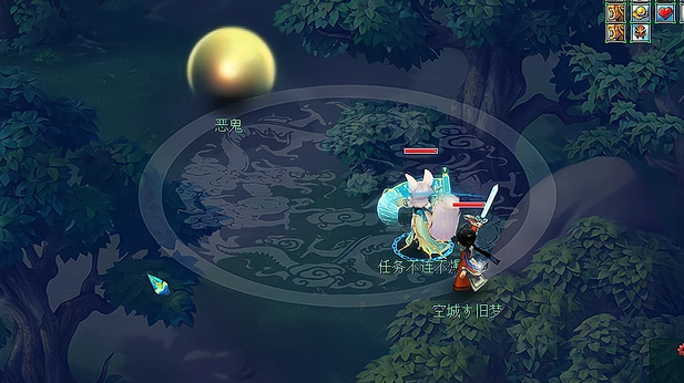 梦幻西游144师门要什么