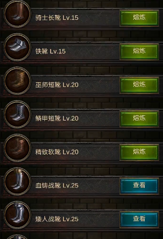 战火与秩序怎么搭配兵种好用