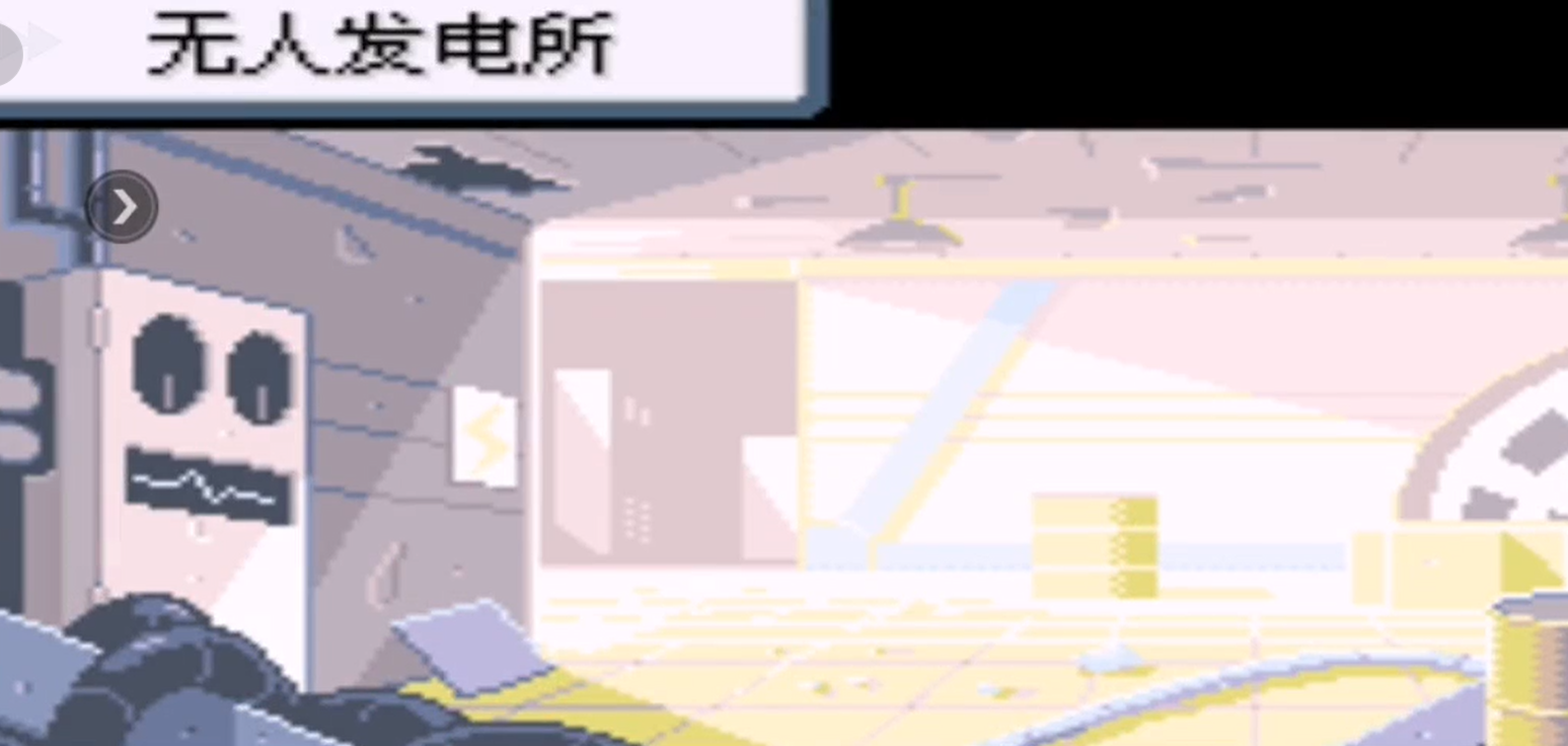 口袋妖怪火红哪里抓超梦