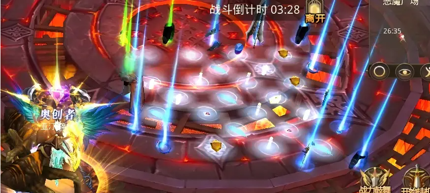 全民奇迹弓箭手三转前需要什么