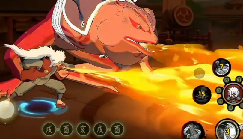 火影忍者手游自来也怎么连招