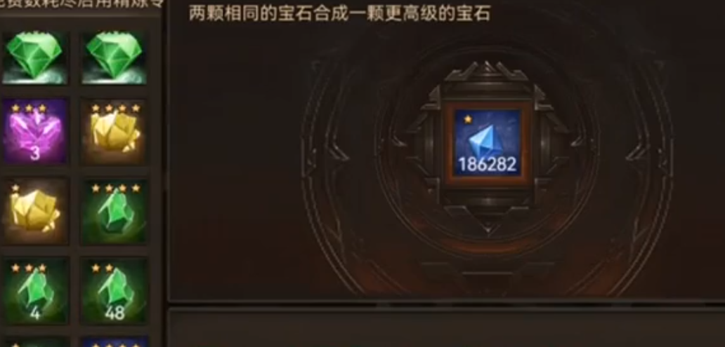 攻城掠地115关姜维怎么过