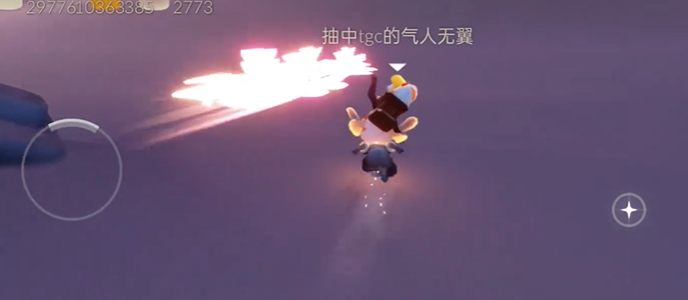 光遇晨岛怎么抓蝴蝶