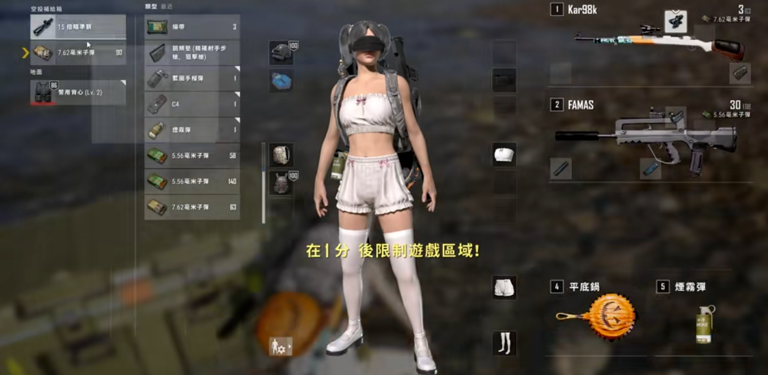 绝地求生什么握把压枪最好
