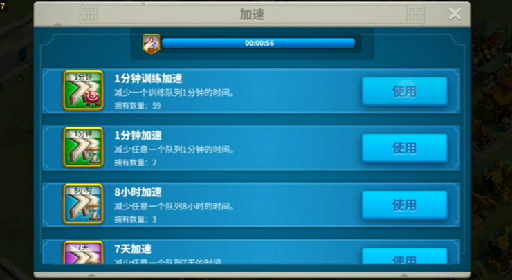 万国觉醒如何快速得到莲花秘境