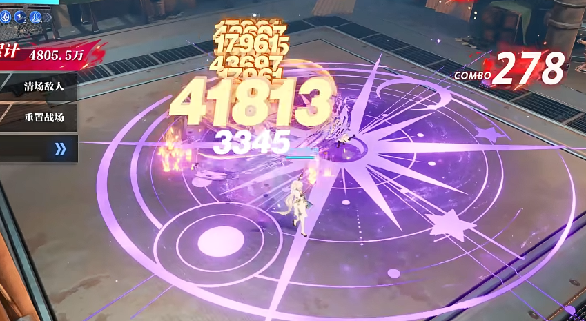 晶核魔导士转职职业怎么选 晶核魔导士转职职业怎么选