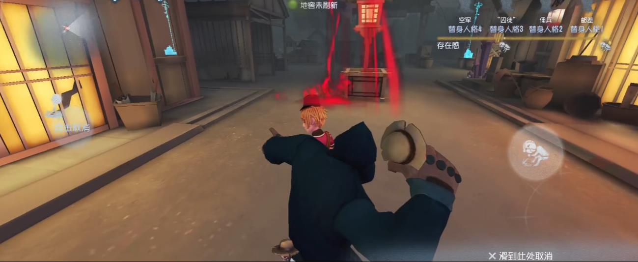 第五人格哪些角色容易秒