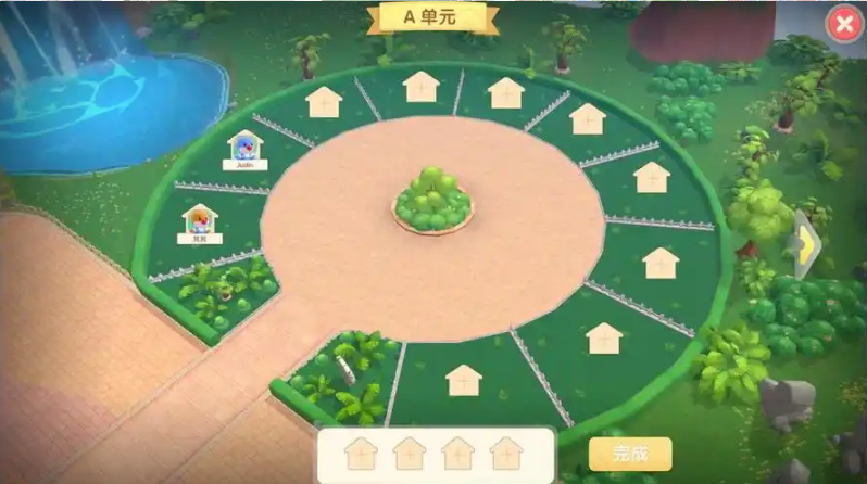 摩尔庄园房子怎么放到小镇