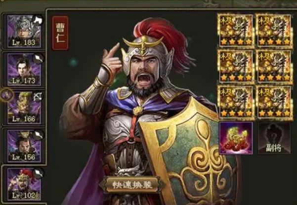 攻城掠地如何克制曹仁