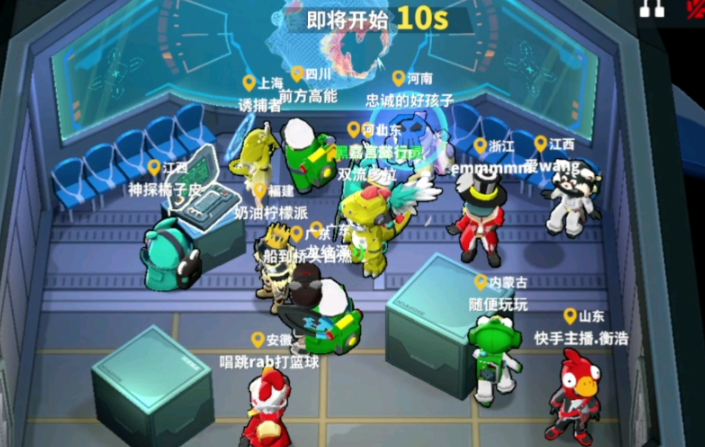 太空行动工程师怎么玩 太空行动工程师怎么玩