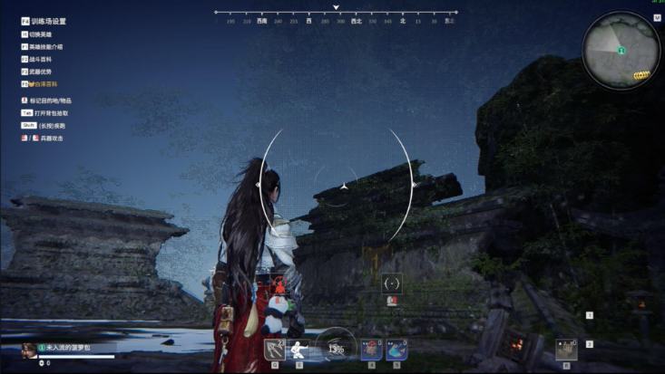 永劫无间1v1有什么技巧 永劫无间1v1有什么技巧