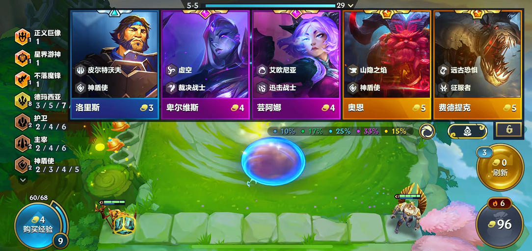 金铲铲之战神将给什么装备 金铲铲之战神将给什么装备