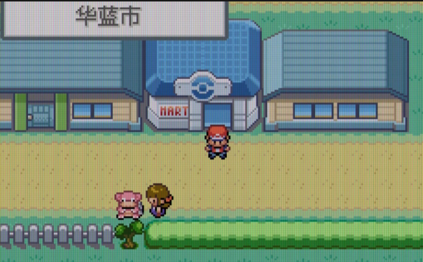 口袋妖怪火红打完华蓝道馆怎么走 口袋妖怪火红打完华蓝道馆怎么走