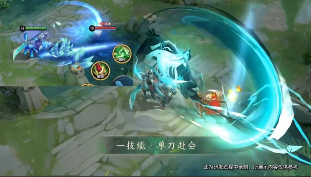 王者荣耀关羽怎么打闪马抢龙 王者荣耀关羽怎么打闪马抢龙