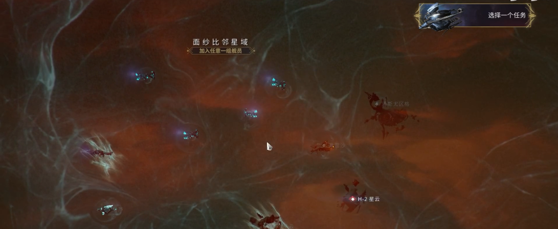 星际战甲舍杜怎么获得 星际战甲舍杜怎么获得