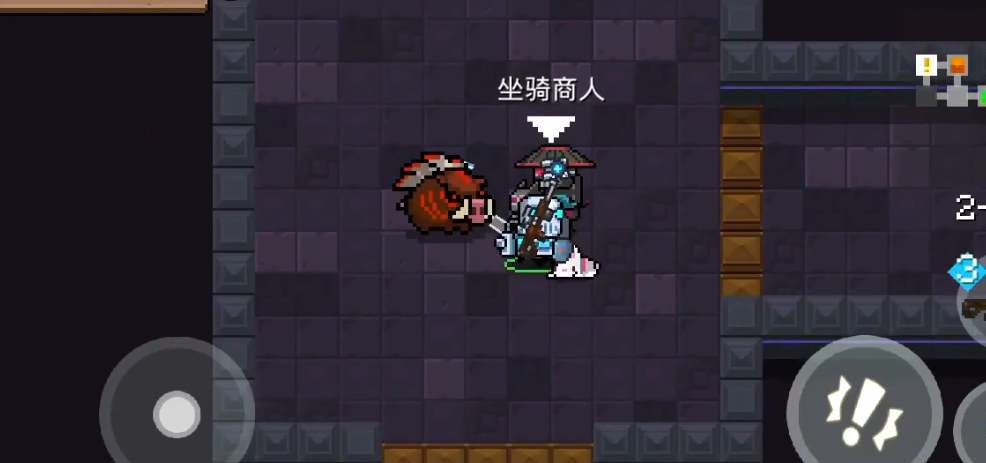 元气骑士如何手刀紫爵士