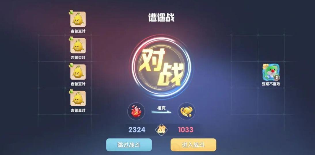 摩尔庄园玫瑰花种子怎么得