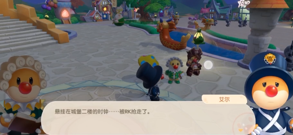 摩尔庄园手游怎么做栅栏