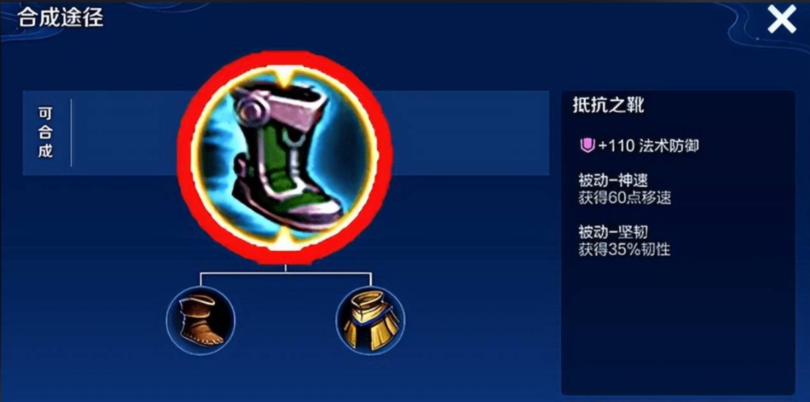 王者荣耀纯肉装如何搭配