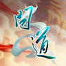 《问道》经典丙午超级礼包