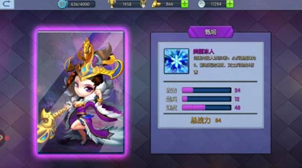 小小空城计用什么武将 小小空城计用什么武将
