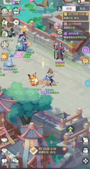 长安幻想宗祠冲突任务在哪 长安幻想宗祠冲突任务在哪