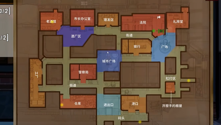 鹅鸭杀有哪些角色可以钻管道