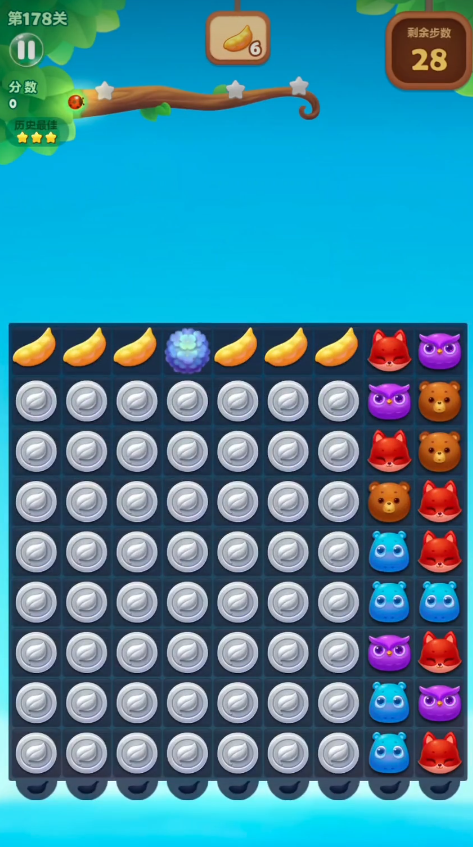 开心消消乐110隐藏关怎么过