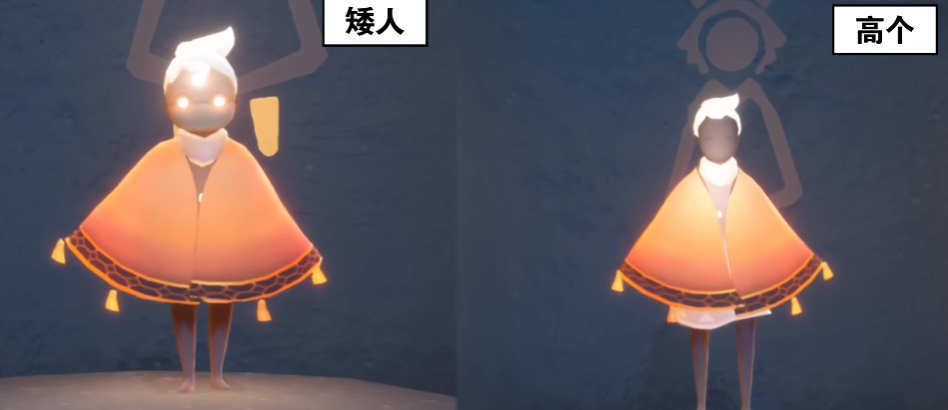 光遇流苏坠边斗篷怎么搭配