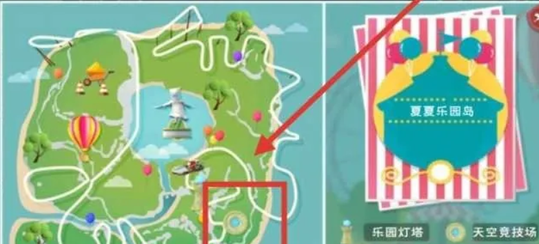 创造与魔法魔法石怎么获得 创造与魔法魔法石怎么获得