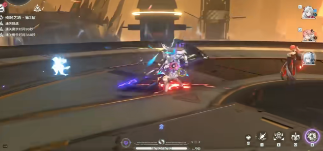 鸣潮抽出陵阳定向谁