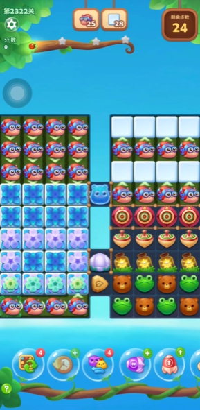 开心消消乐2322关如何过关 开心消消乐2322关如何过关