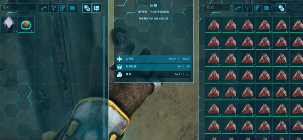 方舟生存进化狮鹫吃什么才能驯服 方舟生存进化狮鹫吃什么才能驯服