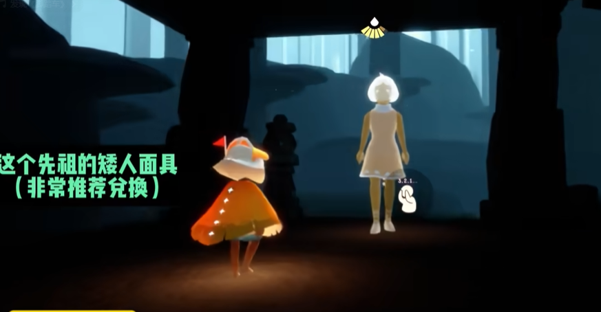 光遇如何拿雨林先祖 光遇如何拿雨林先祖