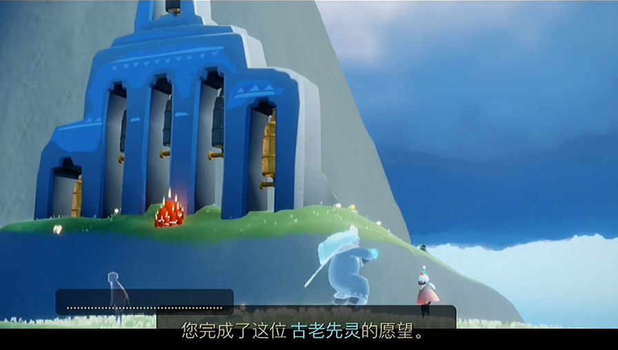 光遇圣岛爱心任务怎么拿 光遇圣岛爱心任务怎么拿