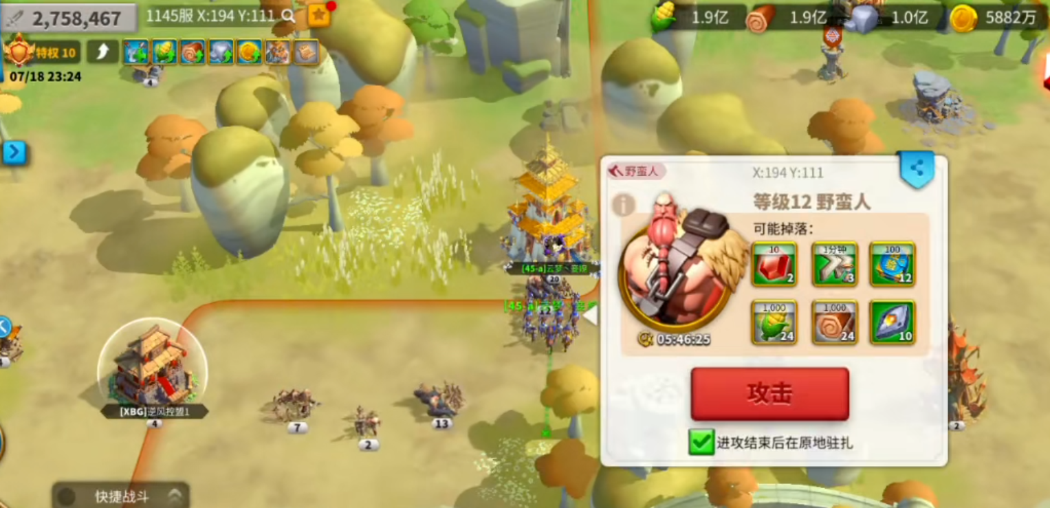 万国觉醒t5需要怎么做
