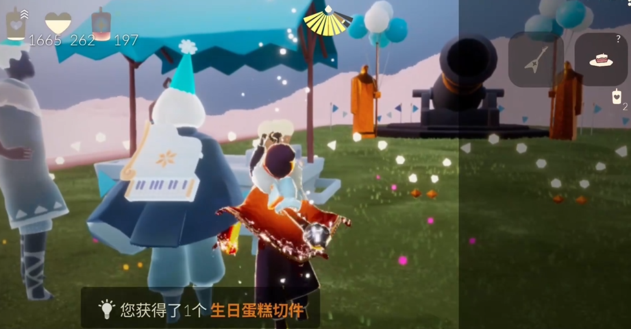 光遇蛋糕切件哪里换 光遇蛋糕切件哪里换