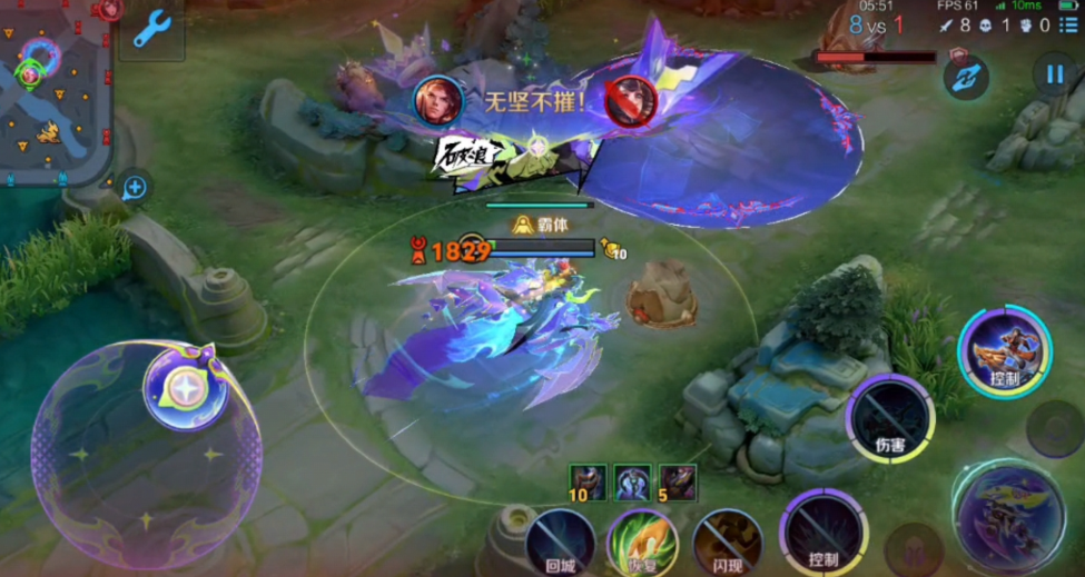 王者荣耀孙策眩晕出装怎么出