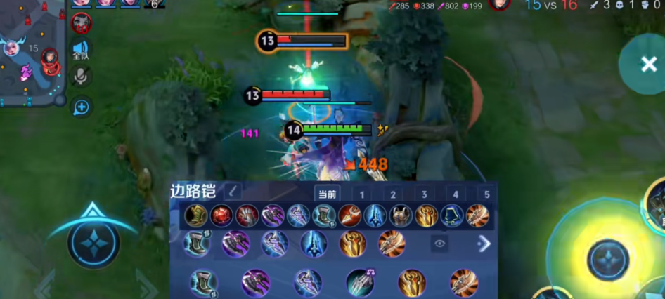 王者荣耀边路铠打吕布怎么出装