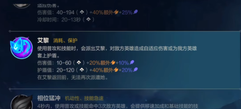 英雄联盟手游发条带什么天赋