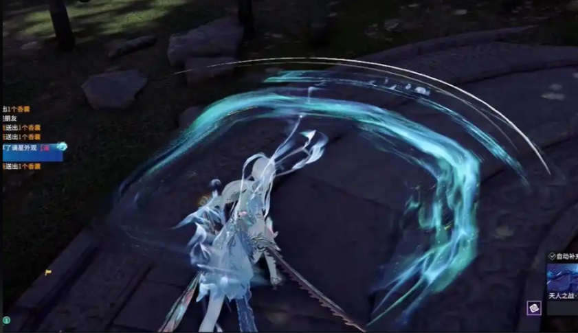 永劫无间怎么用太刀