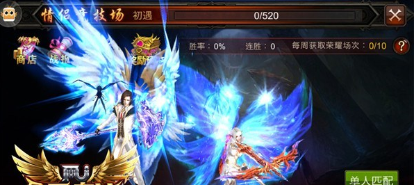 全民奇迹情侣副本怎么进 全民奇迹情侣副本怎么进