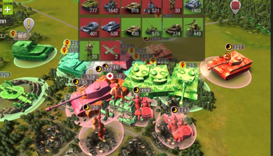 二战风云什么兵最好