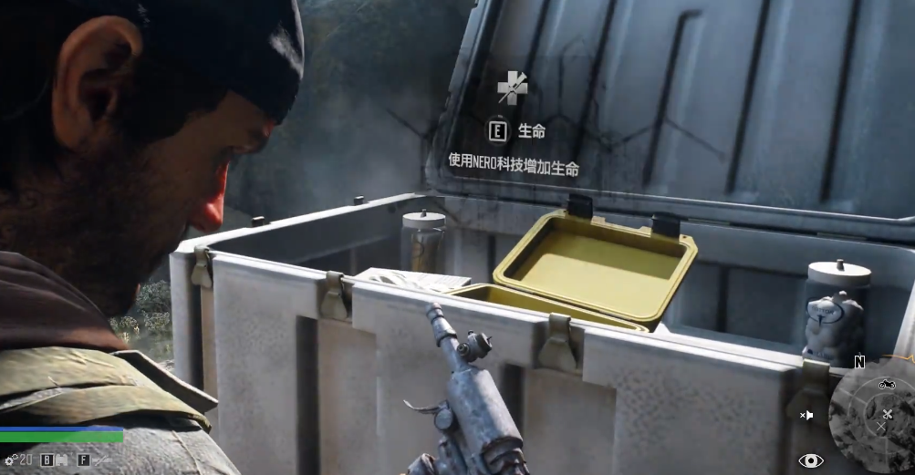往日不再50bfg升级弹夹 往日不再50bfg升级弹夹