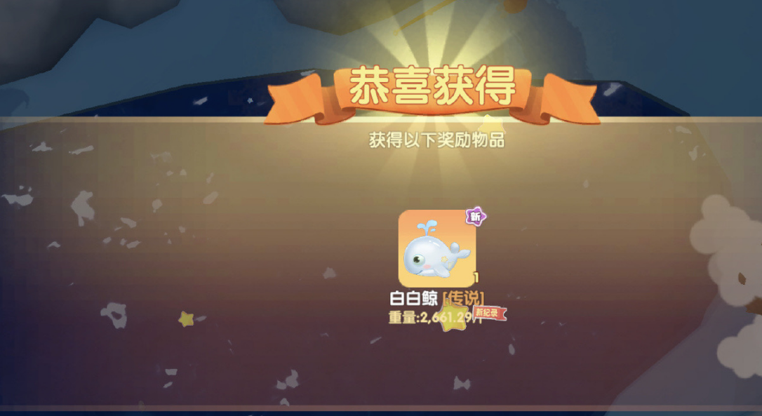 摩尔庄园炸弹怎么用
